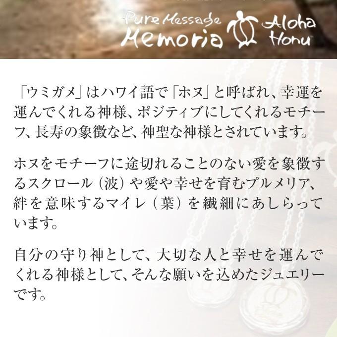 ハワイアンジュエリーネックレス 2個セット レディース メンズ ペア ペンダント サージカルステンレス シルバーの画像