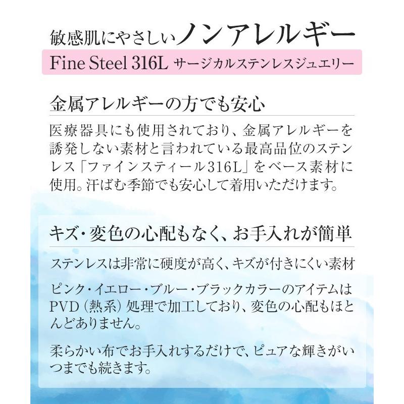 ハワイアンジュエリーネックレス 2個セット レディース メンズ ペア ペンダント サージカルステンレス シルバーの画像