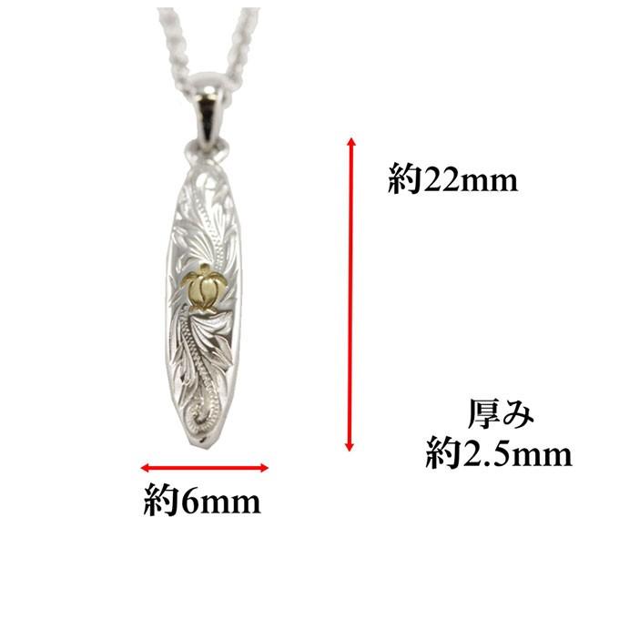ハワイアンジュエリーネックレス 2個セット レディース メンズ ペア ペンダント サージカルステンレス シルバーの画像
