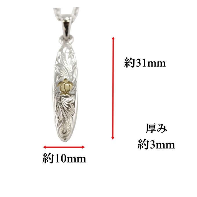 ハワイアンジュエリーネックレス 2個セット レディース メンズ ペア ペンダント サージカルステンレス シルバーの画像