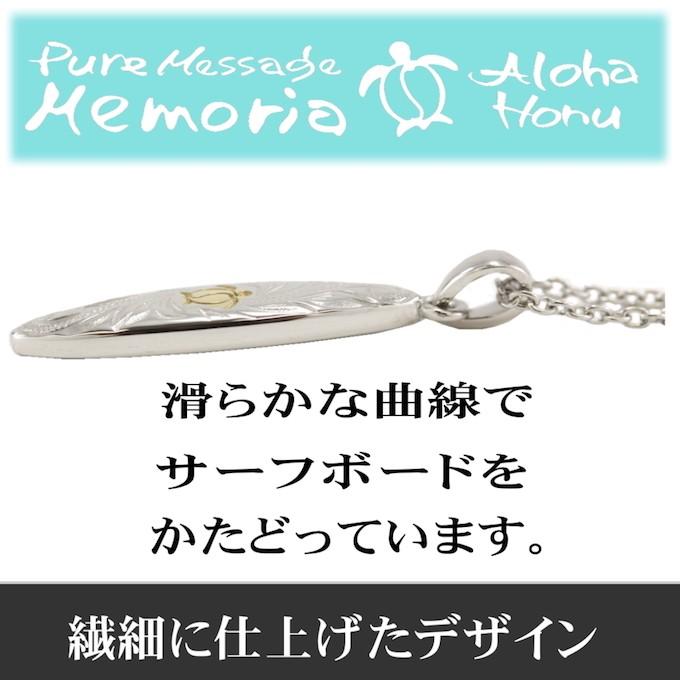 ハワイアンジュエリーネックレス 2個セット レディース メンズ ペア ペンダント サージカルステンレス シルバーの画像