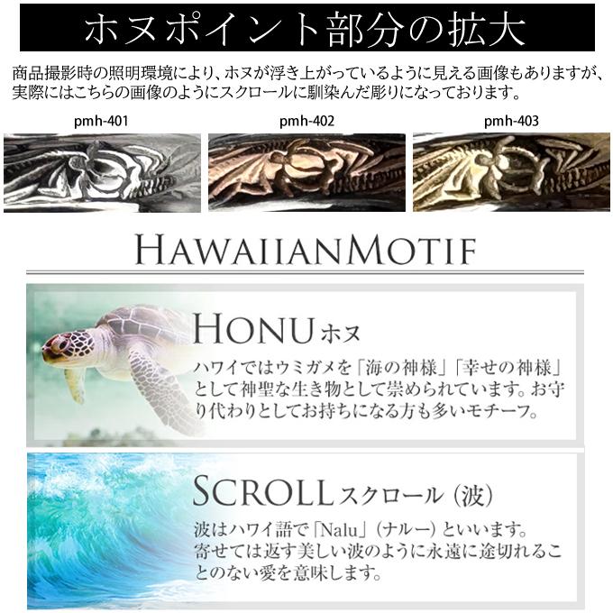 ハワイアンジュエリーピアス 片耳用 フープ ペア サージカル ステンレス ホヌ スクロール 波  爆買 |  | 17