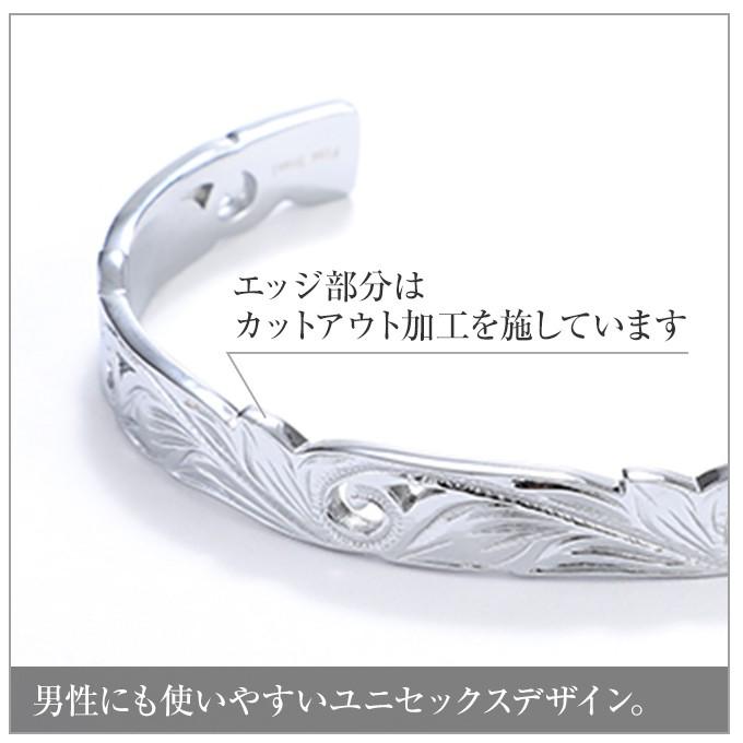 バングル　ハワイアンジュエリー　お揃い　プレゼント　誕生日　記念日 ハワイアンジュエリーバングル メンズ レディース ペア