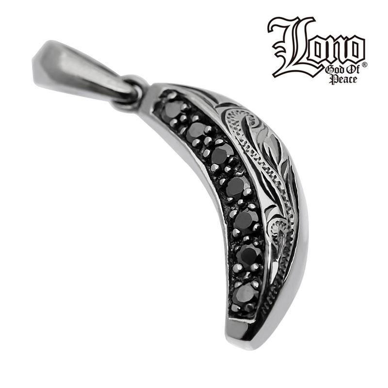ハワイアンジュエリー LONO ロノバナナ ペンダント トップ ヘッド 