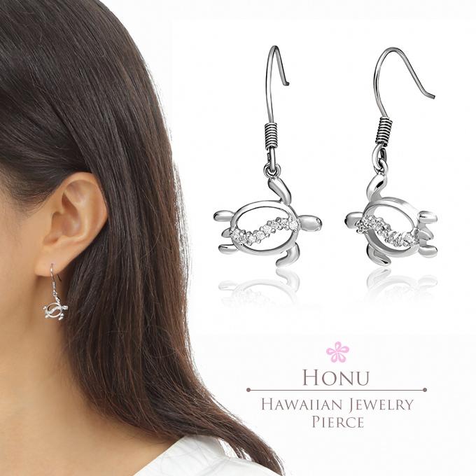 ハワイアンジュエリーピアス クリアCZ ホヌ ロジウム加工 メンズ