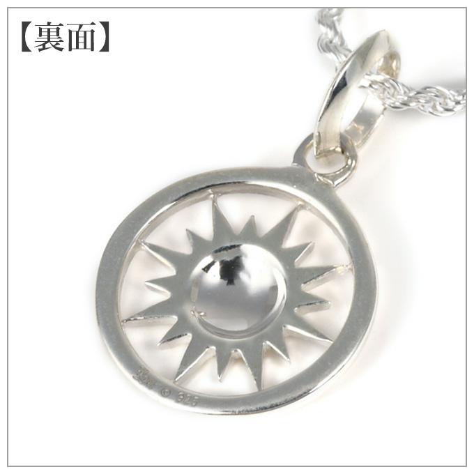 ハワイアンジュエリー　シルバーリング型ペンダントネックレス ハワイアンジュエリー ハワイアンジュエリーペンダント トップ