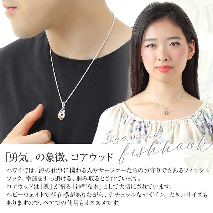 ハワイアンジュエリーネックレス ペンダントトップ レディース メンズ 
