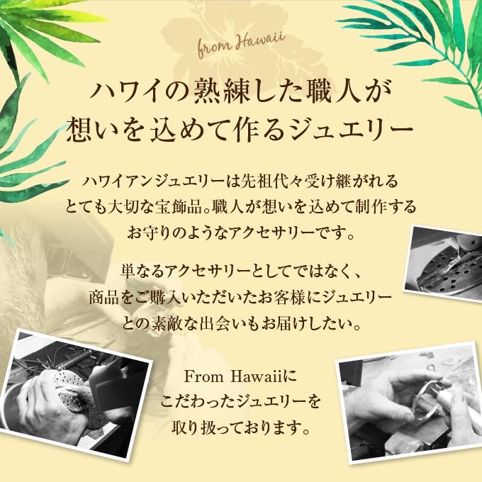 ハワイアンジュエリーネックレス ペア セット ペンダント メンズ レディース シルバー925 誕生日プレゼント 女性 男性 フィッシュフック コアウッドの画像