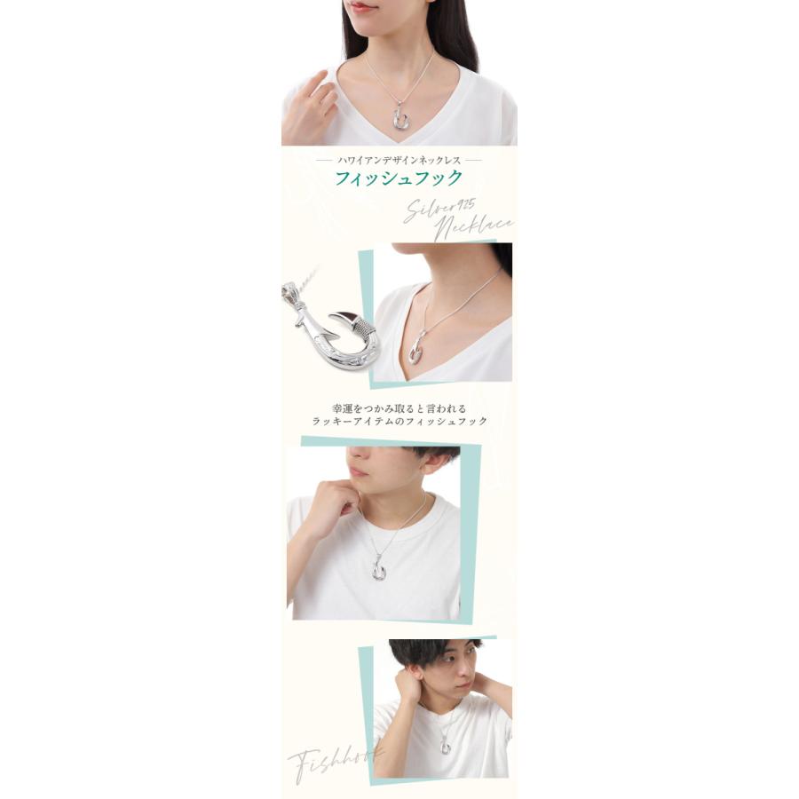 フィッシュフック コアウッド シルバー925 釣り針 Lサイズ [チェーン付] ハワイアンジュエリーペンダントトップ ペンダントヘッド ネックレスの画像