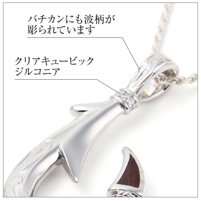 フィッシュフック コアウッド シルバー925 釣り針 Lサイズ [チェーン付] ハワイアンジュエリーペンダントトップ ペンダントヘッド ネックレスの画像