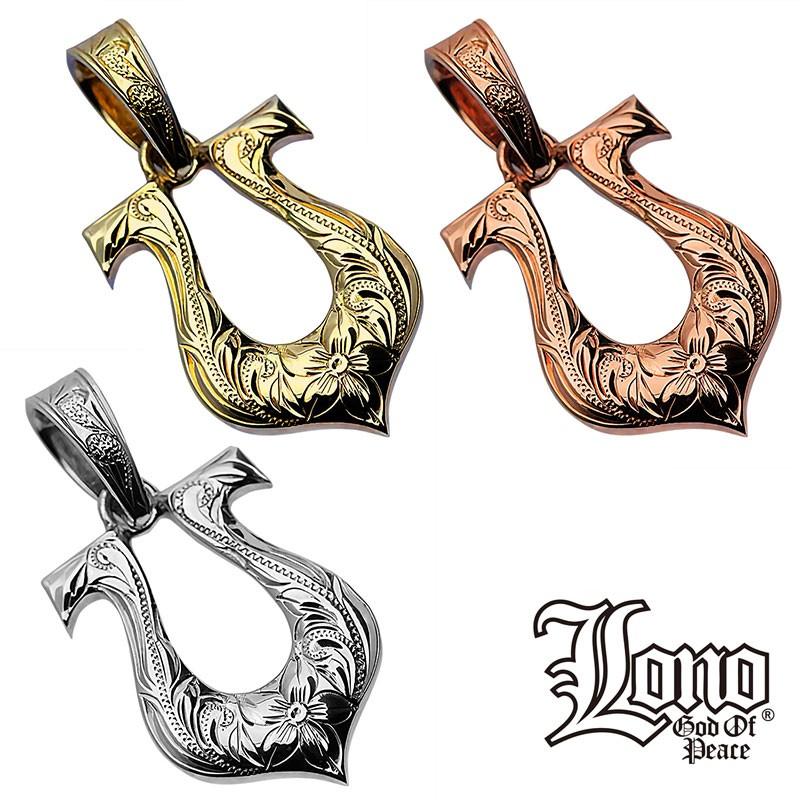 LONO ロノ ハワイアンジュエリー ペンダント トップ ヘッド 14K 14金 ゴールド 馬蹄 ホースシュー プルメリア 波 スクロール ユニセックス