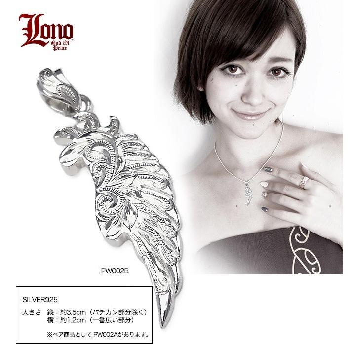 Lono ハワイアンジュエリー　ネックレス ハワイアンジュエリー LONO ロノ ハワイアンジュエリー