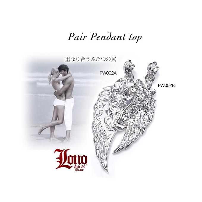 Hawaiian jewelry「LONO」フラットバングル 10mm フラットバングル