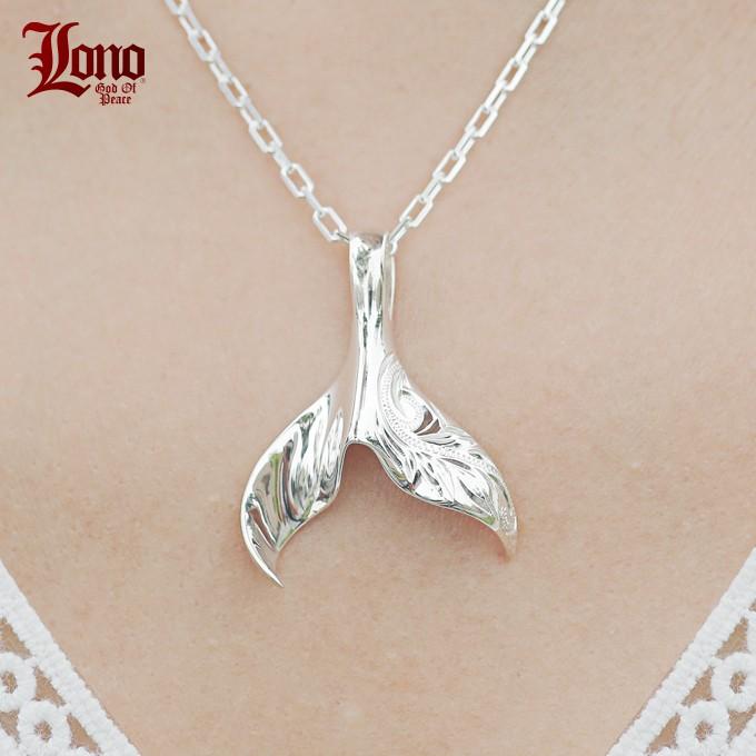 LONO ロノ ハワイアンジュエリーネックレス ペンダントトップ スクリューホエールテイル クジラのしっぽ メンズ レディース_3