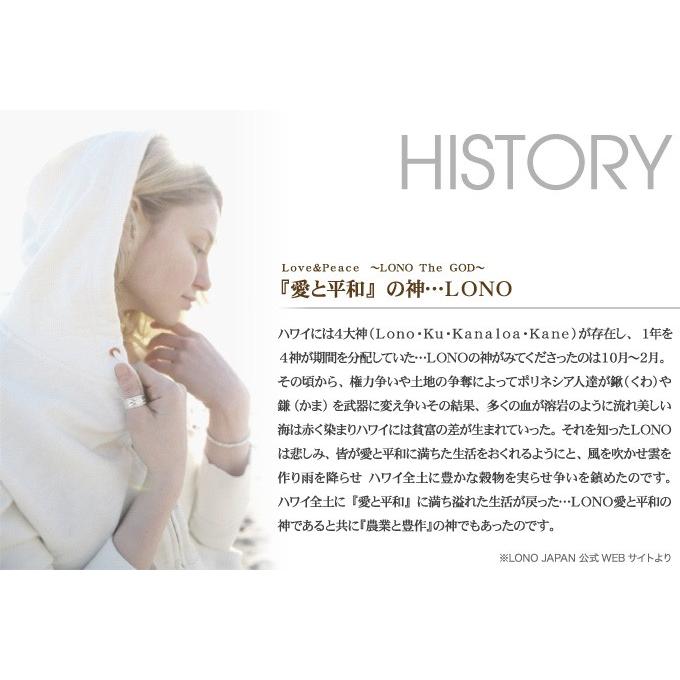 ハワイアンジュエリー LONO ロノ ハワイアンジュエリーネックレス