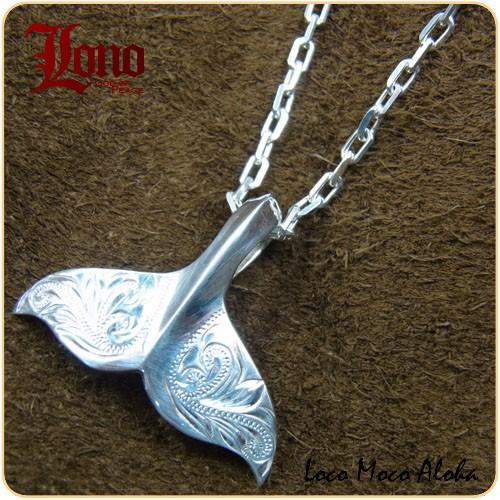 Lono ハワイアンジュエリー　ネックレス ハワイアンジュエリー ネックレス ペンダント トップ ヘッド