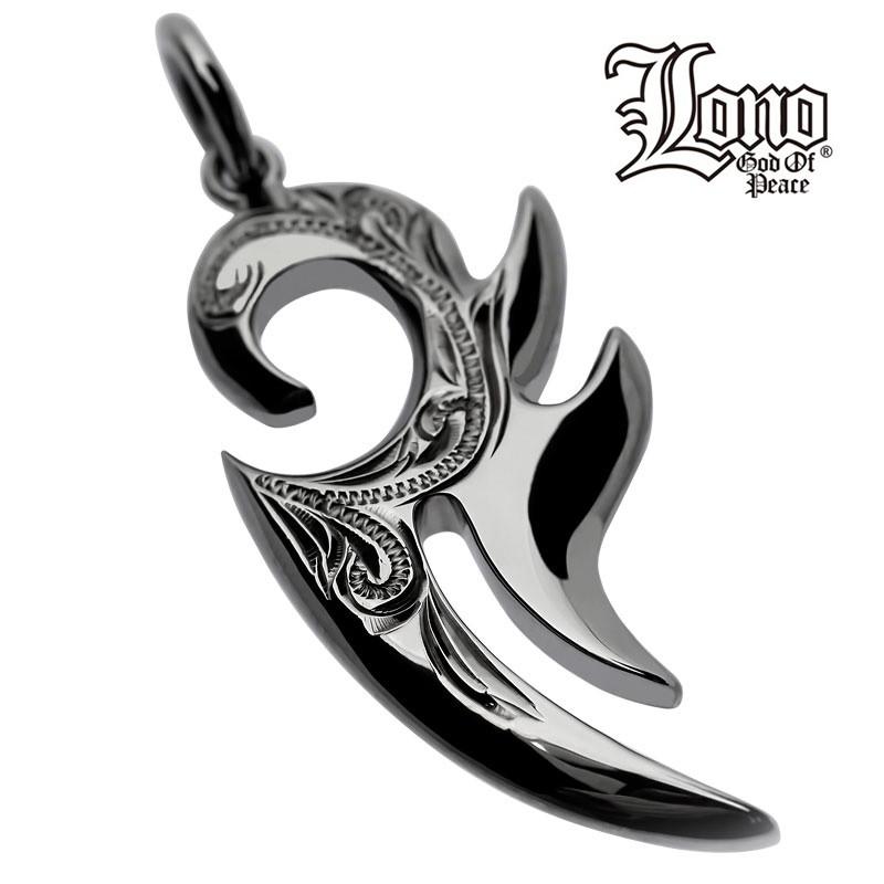 ハワイアンジュエリー LONO ロノスクロール ペンダント トップ ヘッド