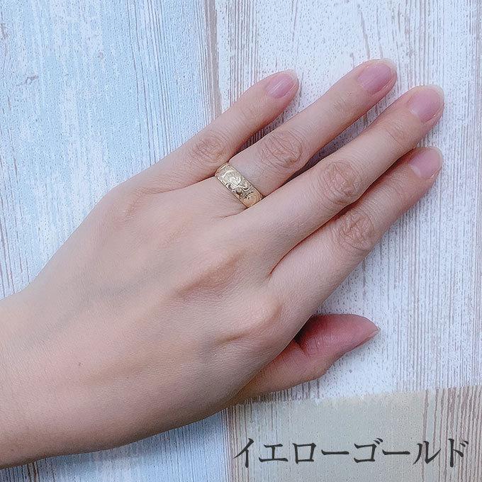 ハワイアンジュエリー LONO 6mm バレル リング 指輪 RB006 ロノ ペア  