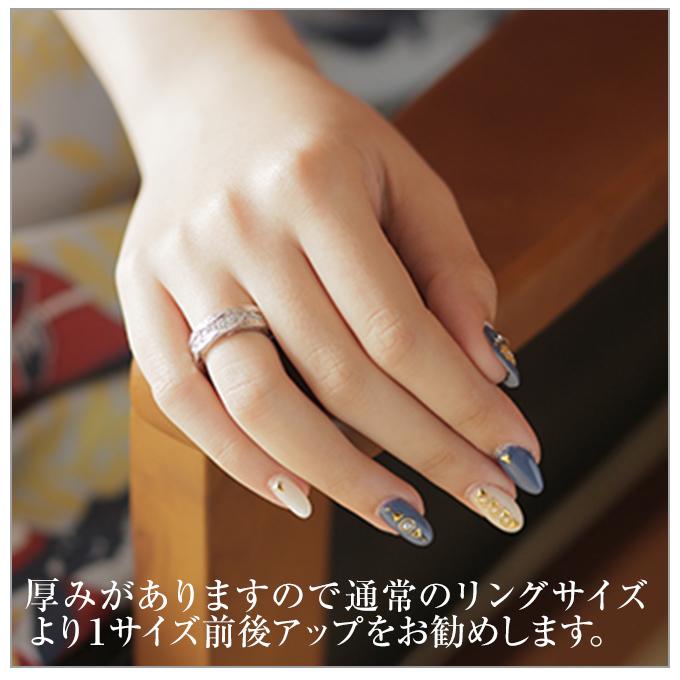 ハワイアンジュエリー jewelry ペアリング Pairing 指輪 レディース