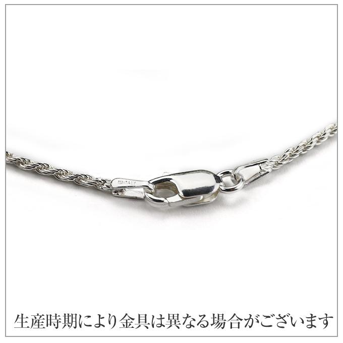 ハワイアンジュエリー jewelry ネックレスチェーン ロープ シルバー925 長さ選べる 2mm 40cm 45cm 50cm 55cm 60cm メンズ レディース｜makanilea-by-lma｜05