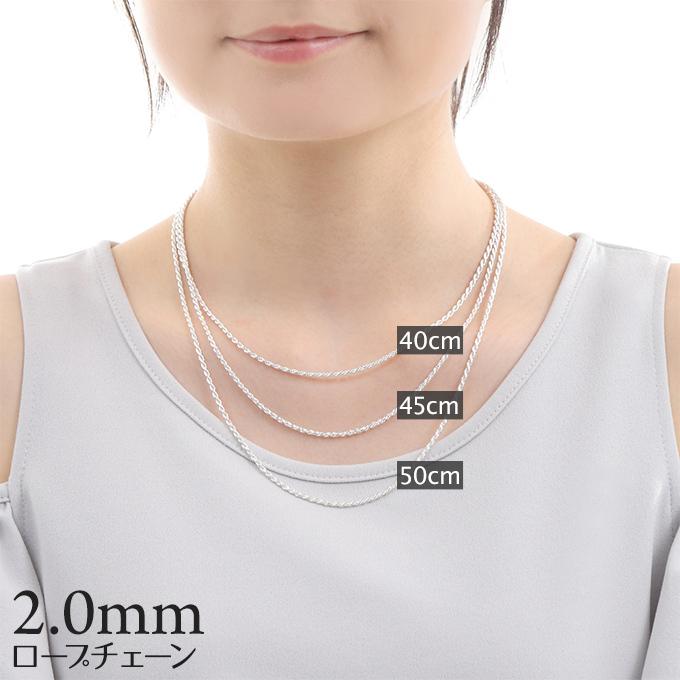 ハワイアンジュエリー ネックレスチェーン ロープ シルバー925 長さ