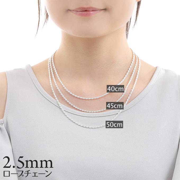 ハワイアンジュエリー ハワイアンジュエリーネックレス シルバーロープ  