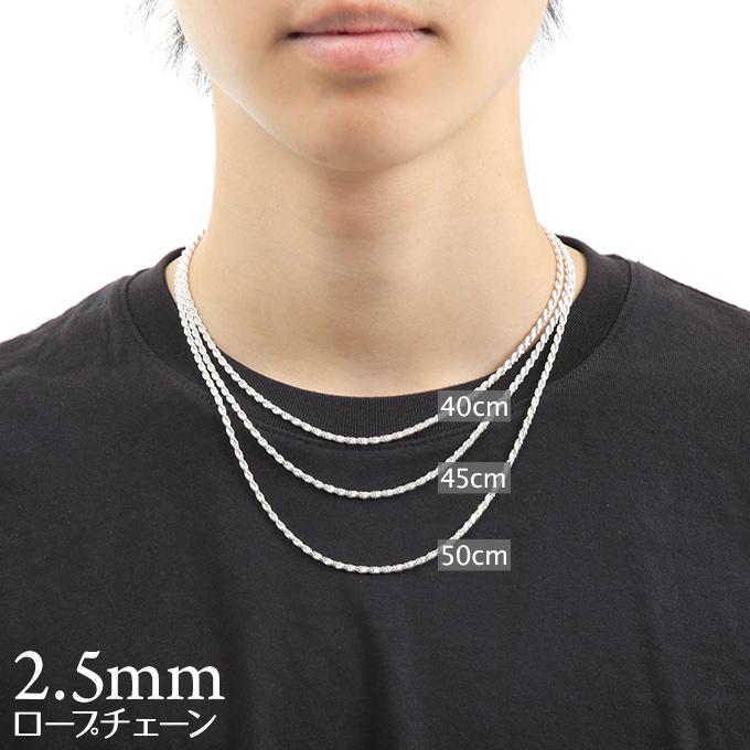 ハワイアンジュエリー ハワイアンジュエリーネックレス シルバーロープ