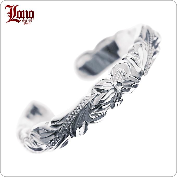 LONO ロノ ハワイアンジュエリートゥーリング ピンキーリング RT003C リング 指輪 プルメリア 波 スクロール ペアリング シルバー シルバー925