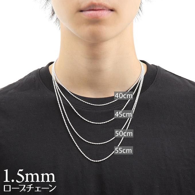 ハワイアンジュエリーネックレス シルバーロープチェーン