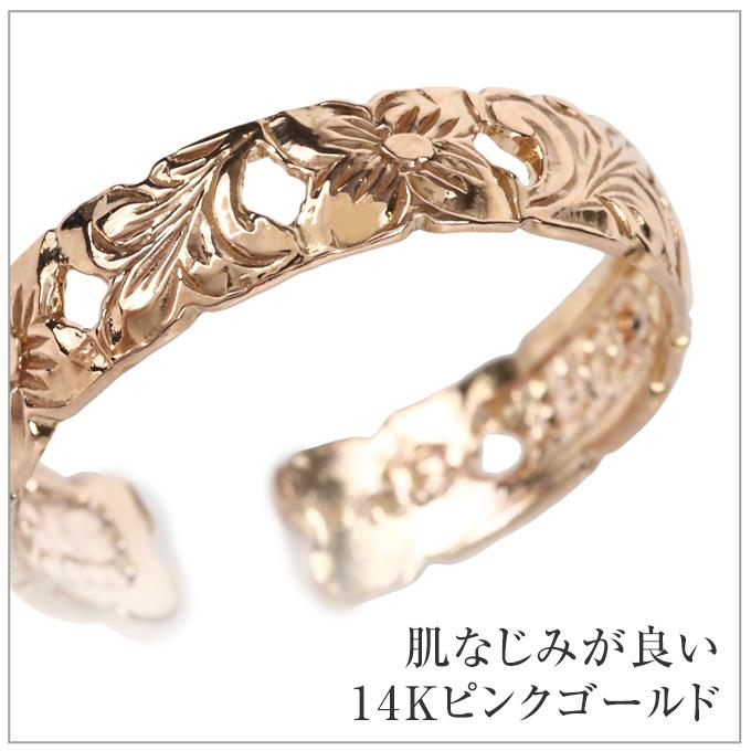 ハワイアンジュエリー【選べる2色】 トゥリング ピンキーリング リング 指輪 サイズフリー ゴールド 14金 14K ピンクゴールド イエローゴールドの画像