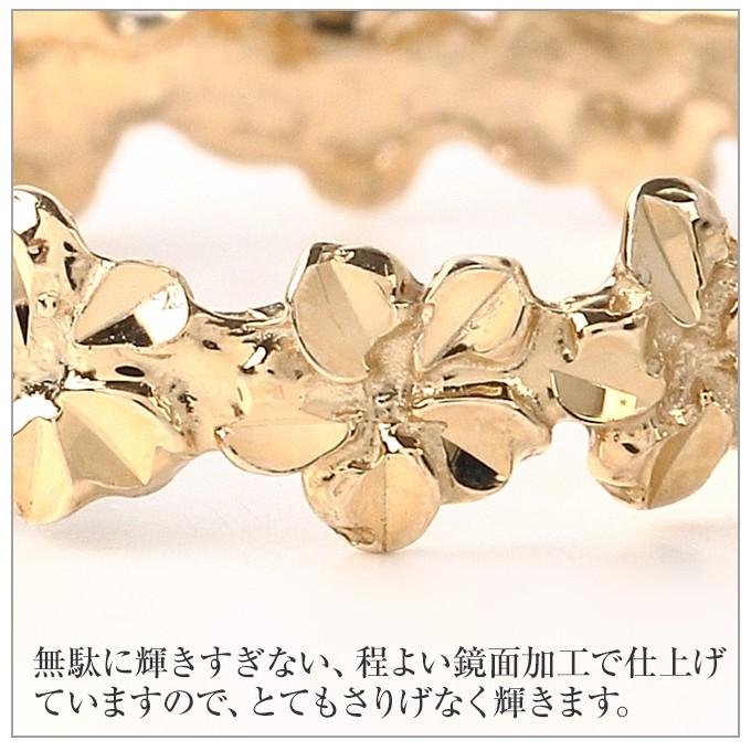 ハワイアンジュエリー【選べる3色】 ピンキーリング リング 指輪 幅4