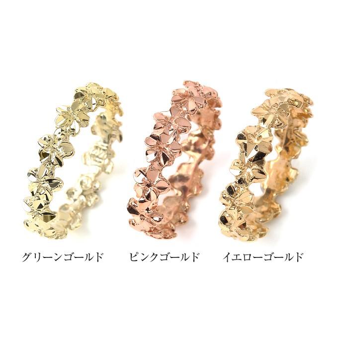 ハワイアンジュエリー【選べる3色】 ピンキーリング リング 指輪 幅4