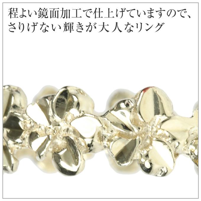 ◎14K ハワイアンジュエリー 約3号 リング　指輪 ピンキーリング　a 楽天市場】ハワイアンジュエリー リング K14 14k 14金 幅3mm