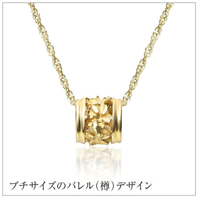 ハワイアンジュエリーネックレス 【チェーン付】 ゴールド ペンダント 14金 14K イエローゴールド バレル 樽 プルメリア 花 プチの画像