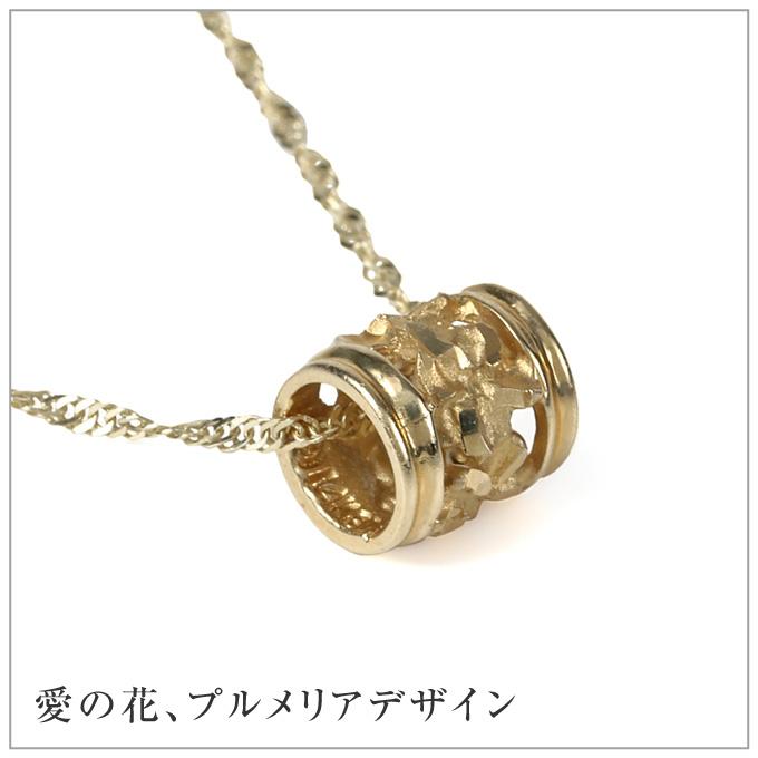 ハワイアンジュエリーネックレス 【チェーン付】 ゴールド ペンダント 14金 14K イエローゴールド バレル 樽 プルメリア 花 プチの画像