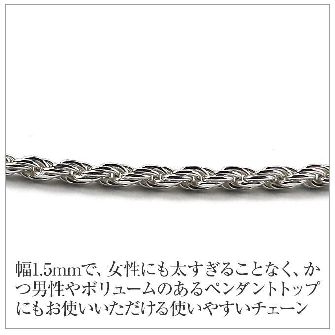 ハワイアンジュエリー ハワイアンジュエリーネックレス チェーン