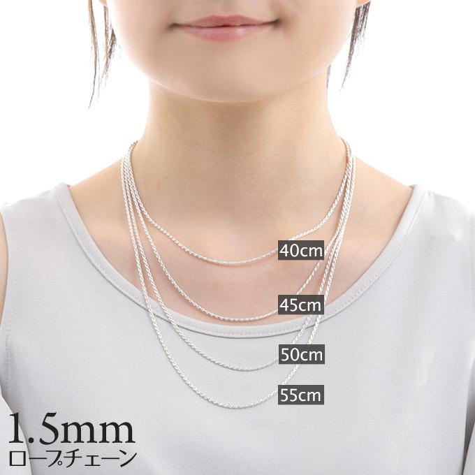 ハワイアンジュエリーネックレス チェーン シルバー ロープ 太さ約1.5