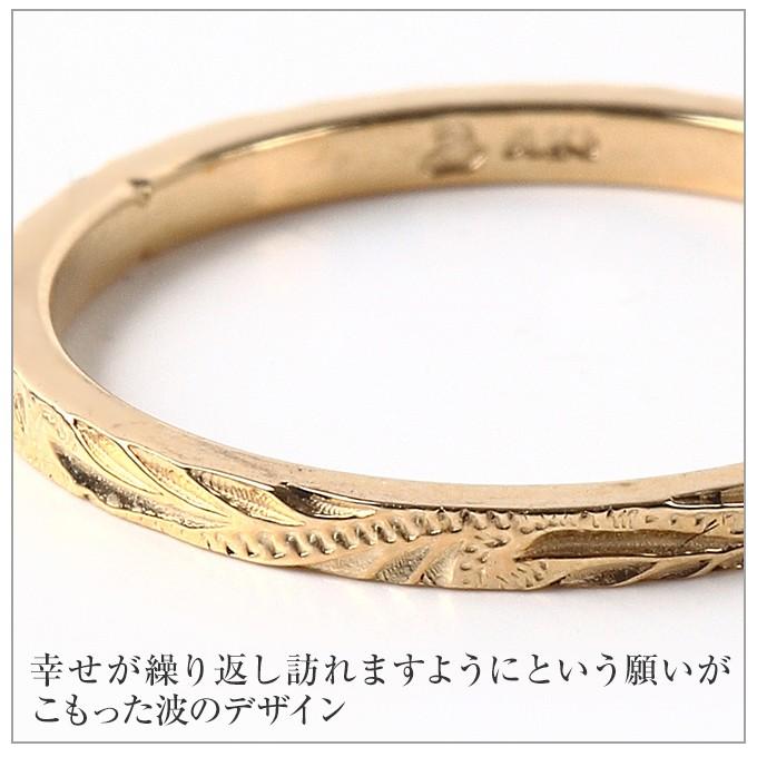 ハワイアンジュエリー指輪 レディース フラット ピンキーリング 14K ゴールド 金 誕生日プレゼントの画像