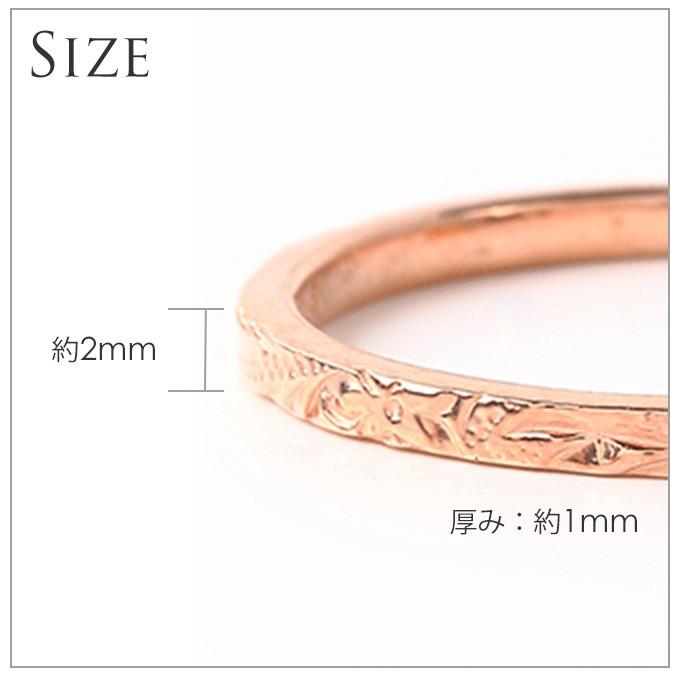 ハワイアンジュエリー指輪 レディース フラット ピンキーリング 14K ゴールド 金 誕生日プレゼントの画像