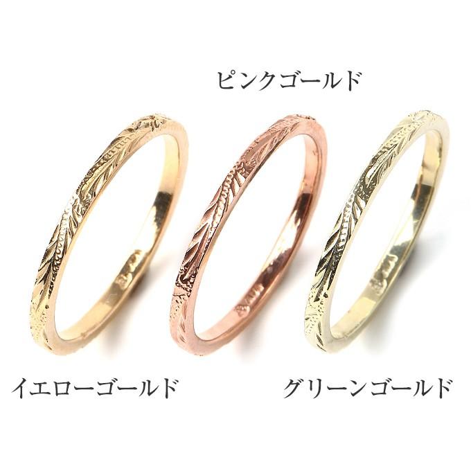 ハワイアンジュエリー指輪 レディース フラット ピンキーリング 14K ゴールド 金 誕生日プレゼントの画像
