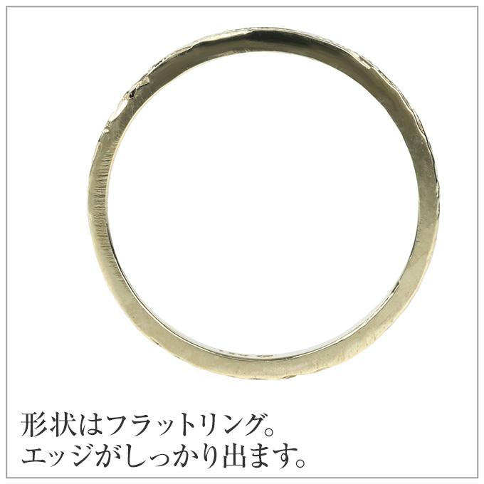 ハワイアンジュエリーピンキーリング リング 指輪 幅2ミリ サイズ2号-14号 ゴールド 14金 14K グリーンゴールド 波 プルメリア ペアリングの画像