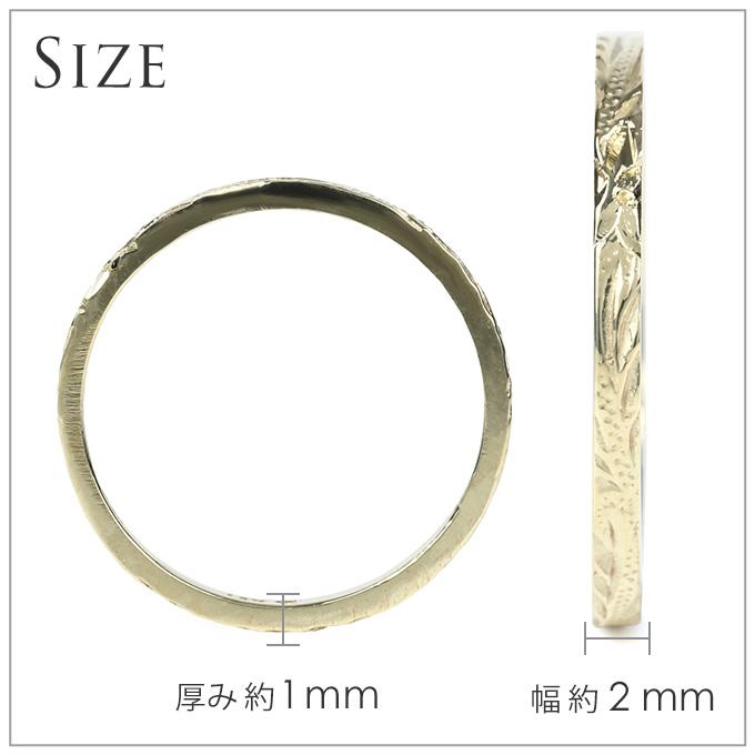 ハワイアンジュエリー　リング  14KYG 2mm幅　7号 ハワイアンジュエリーピンキーリング リング 指輪 幅2ミリ サイズ2号