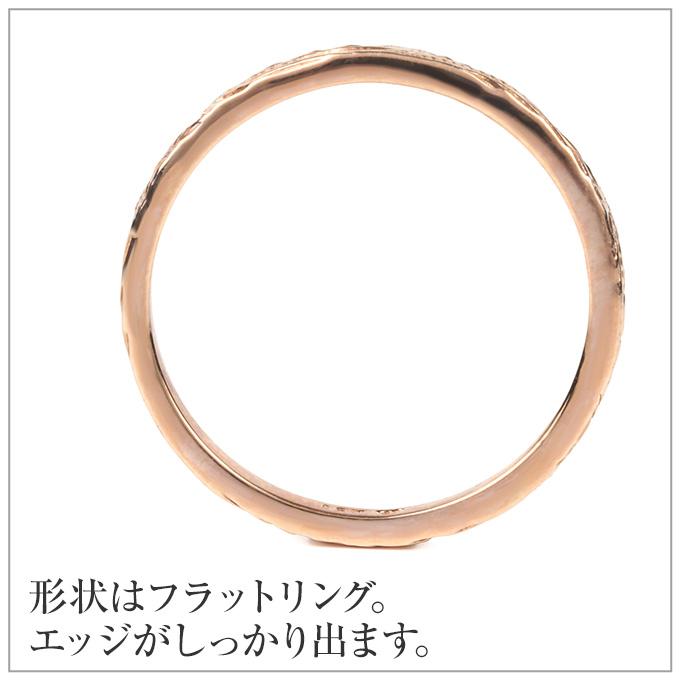 ハワイアンジュエリー　リング  14KYG 2mm幅　7号 ハワイアンジュエリー リング 指輪 幅2mm 2号-22.5号 シルバー