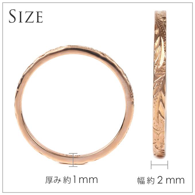ハワイアンジュエリーピンキー リング 指輪 幅2ミリ サイズ2号-14号 ゴールド 14金 14K ピンクゴールド 波 プルメリア ペアリングの画像