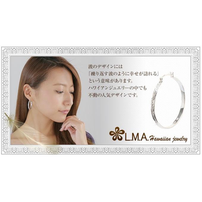 ハワイアンジュエリーピアス レディース シルバー925 ハート 誕生日プレゼント 女性 ロジウム加工 40代 20代 50代 30代 マイレ フラガール柄_5