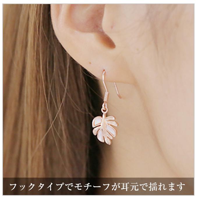 揺れるピアス シルバー925 レディース ピンクゴールド プレゼント