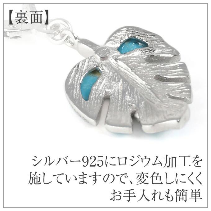 ハイビスカス（青）、プルメリア、モンステラのハワイアンアクセサリー（楕円型） ハイビスカス（青）、プルメリア、モンステラのハワイアンアクセサリー ピアス