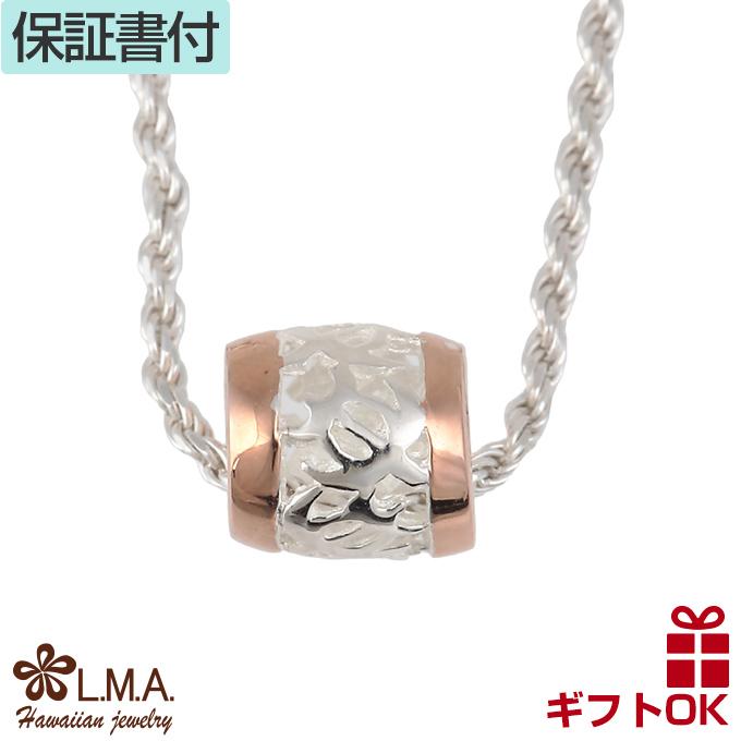 ハワイアンジュエリー jewelry ペンダントトップ ネックレス