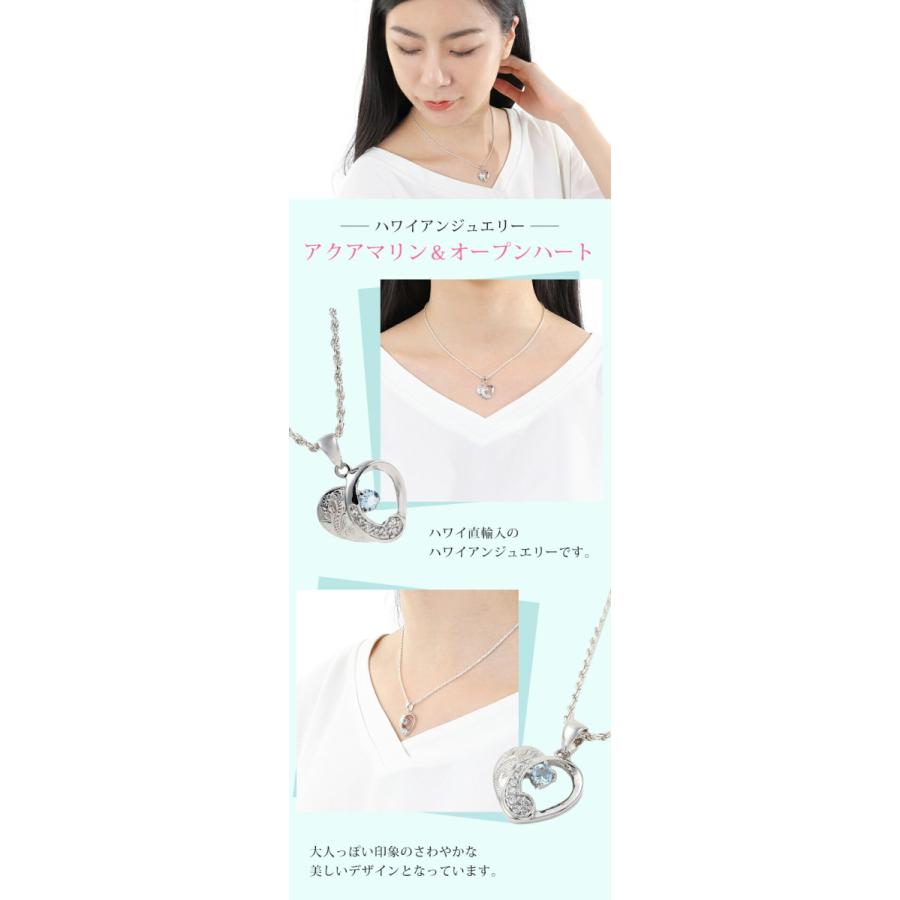 ハワイアンジュエリーペンダントトップ ネックレス レディース シルバー925 波 アクアマリン クリアキュービックジルコニア ロジウム加工 爆買