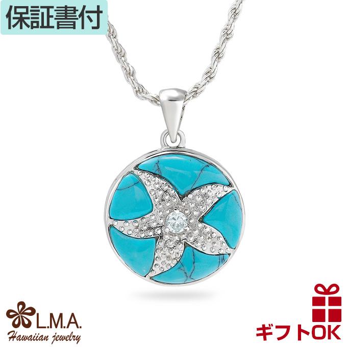 ハワイアンジュエリー jewelry ネックレス メンズ レディース ペア 